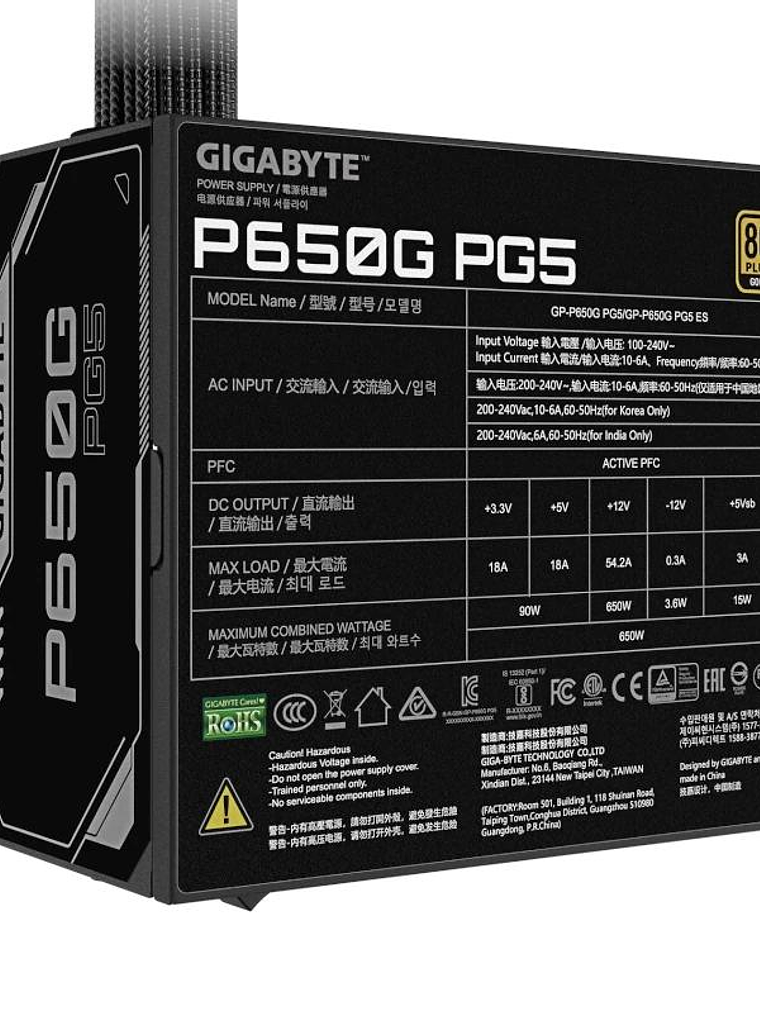 Gigabyte Fuente Alimentación GP-P650G PG5 4