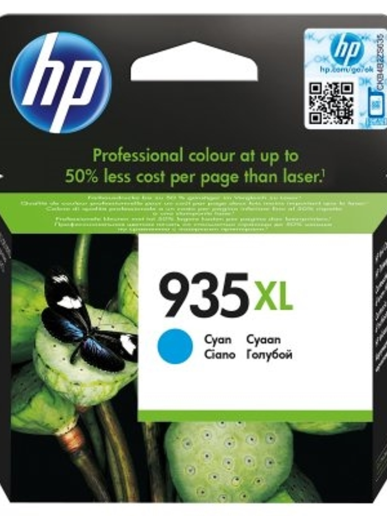 HP Cartucho 935XL Cyan 1