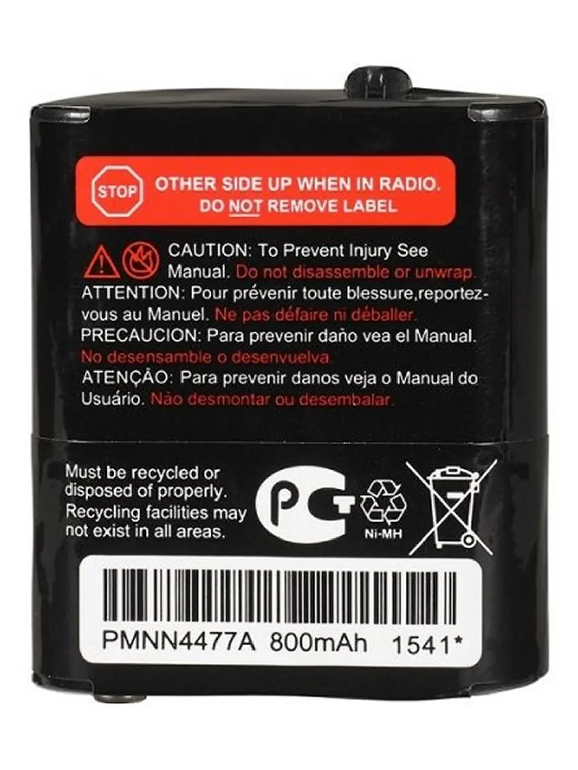 MOTOROLA Batería adicional 800MAH 59PMNN4477 1