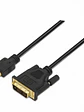 Nanocable Cable DVI/HDMI DVI18+1/M-HDMI A/M,1.8 M - Miniatura 1