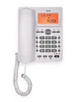 SPC 3612B Telefono OFFICE ID 2 LCD Blanco - Miniatura 2