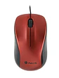 NGS Ratón Óptico WIRED RED - Miniatura 1