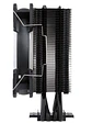 Hiditec CPU COOLER C12 PWM ARGB - Miniatura 2