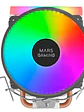 Mars Gaming ventilador MCPU33 dual argb silent 140 - Miniatura 2