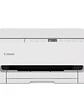 Canon Multifunción Pixma TS6550i - Miniatura 1