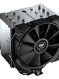 Cougar Ventilador Forza 85 Essential - Miniatura 3
