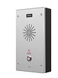 Fanvil i16S SIP Intercomunicador exterior un botón - Miniatura 3