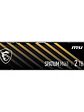 MSI SSD Spatium M461 2Tb PCIe 4.0 NVMe 5000 Mb-s - Miniatura 2
