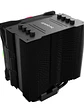 be quiet! Ventilador Pure Rock 2 FX ARGB 120mm neg - Miniatura 3