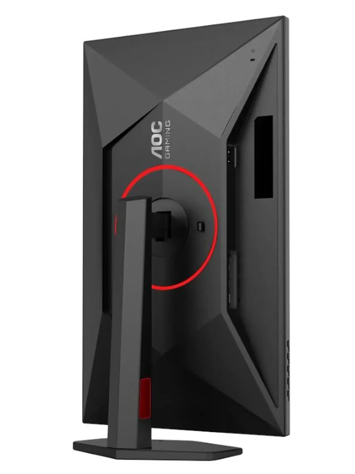 AOC Q27G4ZR Monitor 27