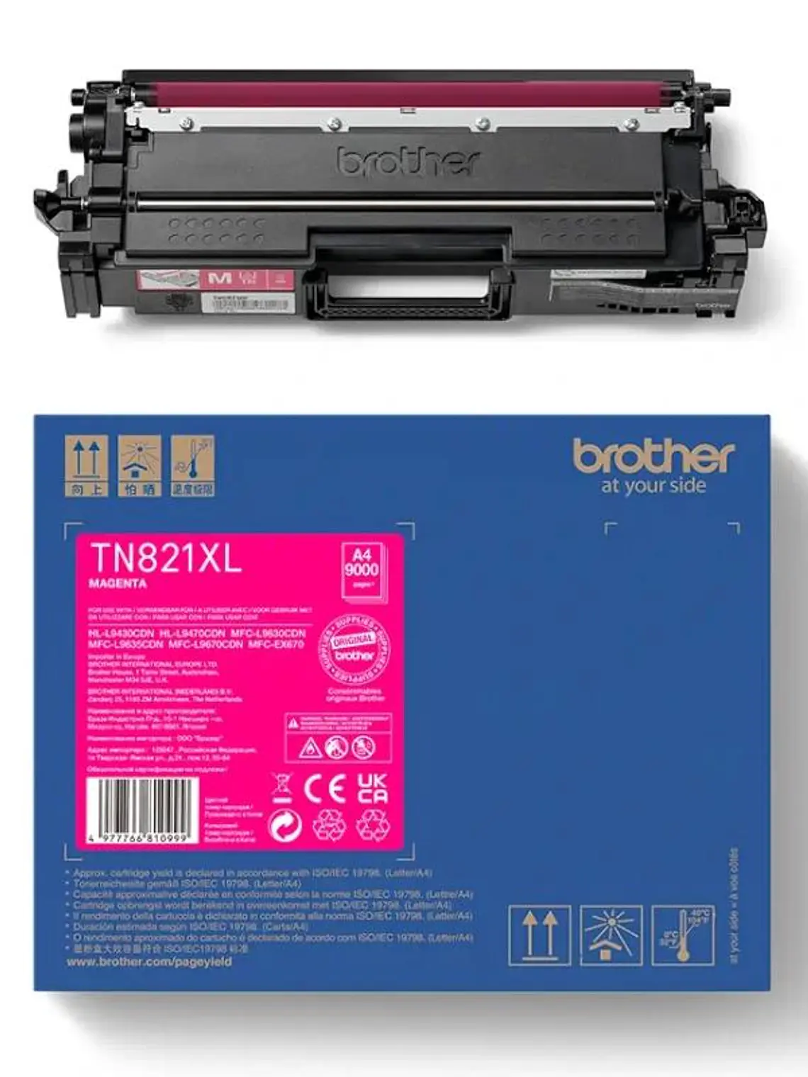 Brother Tóner TN821XLM Magenta 3