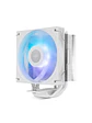 NOX HUMMER R-400 ARGB Blanco - Miniatura 1
