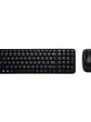 Logitech MK220 Teclado +Ratón Inalambrico 2.4GHz - Miniatura 1