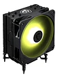 MSI Ventilador MAG COREFROZR AA13 12cm Negro - Miniatura 2
