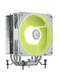 MSI Ventilador MAG COREFROZR AA13 Híbrido 12cm Bla - Miniatura 2