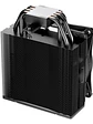 be quiet! Ventilador PURE ROCK 3 LX - Miniatura 4