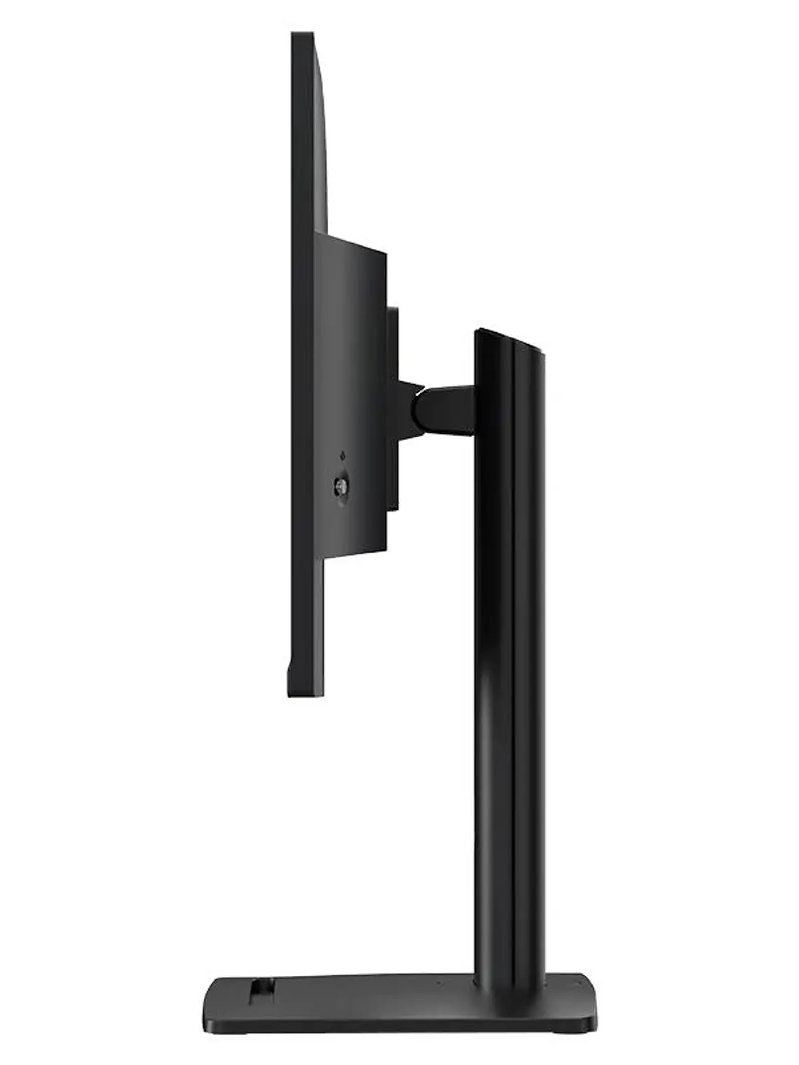 MSI MP275PG Monitor 27