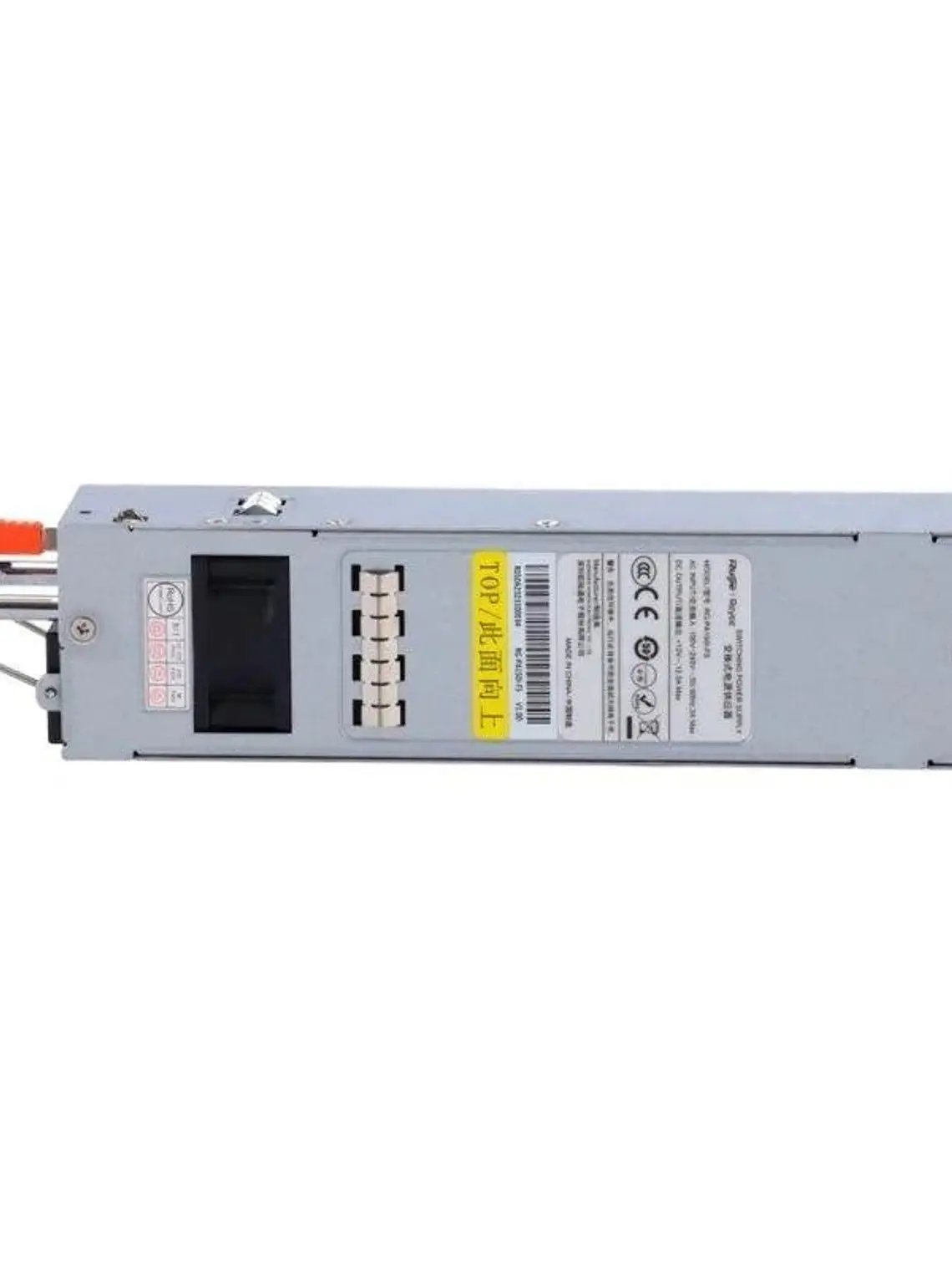 Ruijie RG-PA150I-F Fuente Alimentación AC 150W 1