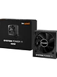 be quiet! Fuente System Power 11 450W 20+4 p ATX - Miniatura 1