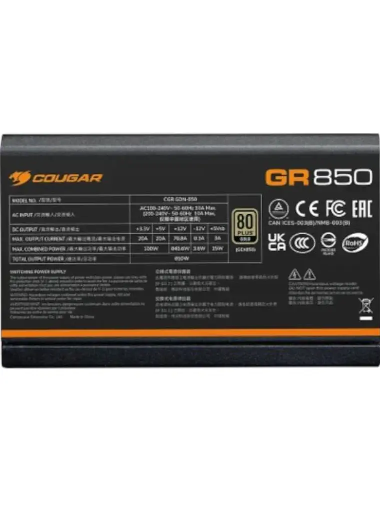 Cougar Fuente GR 750w 80+ Gold 3