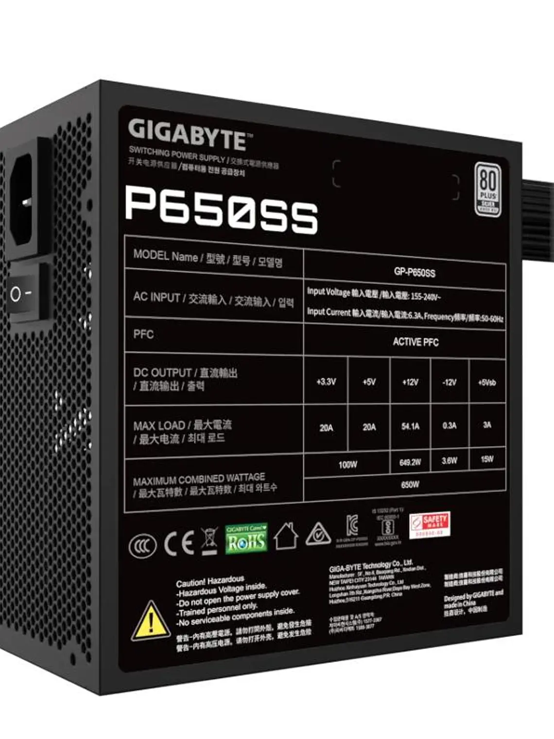 Gigabyte Fuente Alimentación GP-P650SS 650W 80+ 4