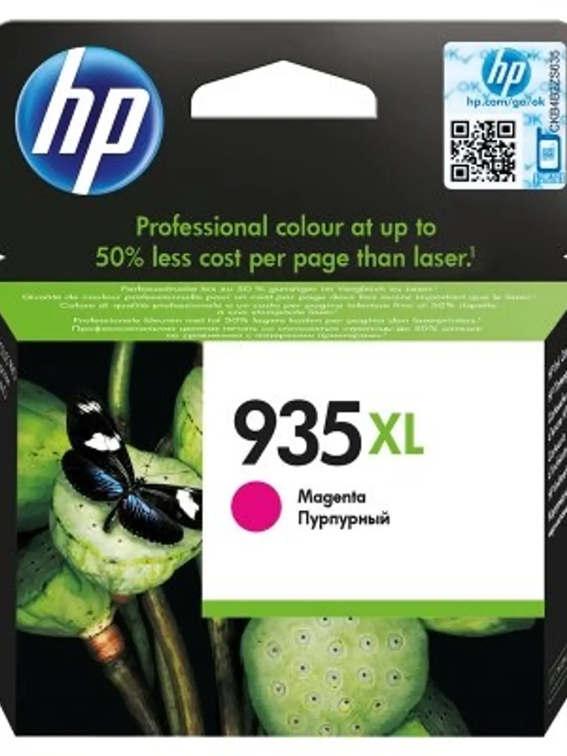 HP Cartucho 935XL Magenta 1