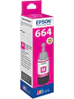 Epson Botella Tinta Ecotank T6641 Magenta - Miniatura 1