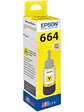 Epson Botella Tinta Ecotank T6641 Amarillo - Miniatura 1