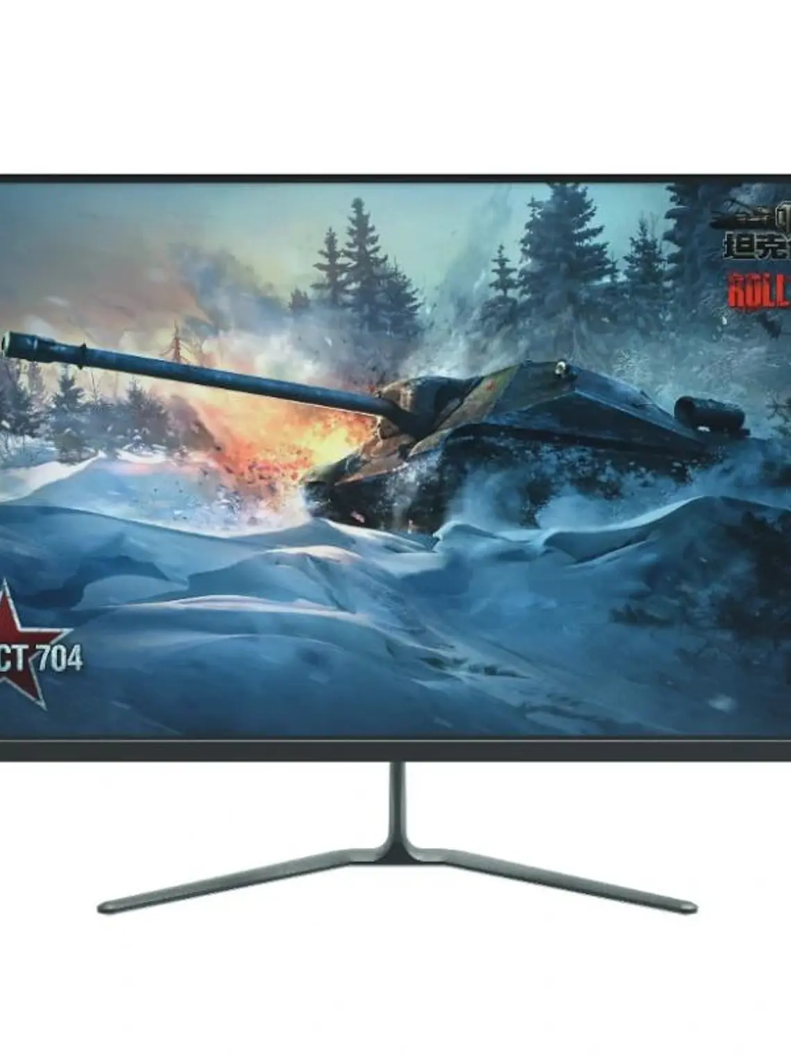 Approx APPM32B monitor32