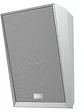 Fanvil A212 Wall-mounted Speaker 15W Blanco - Miniatura 2