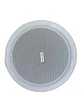 Hikvision DS-QAE0606G2-V Altavoz 6W 100V Techo - Miniatura 1