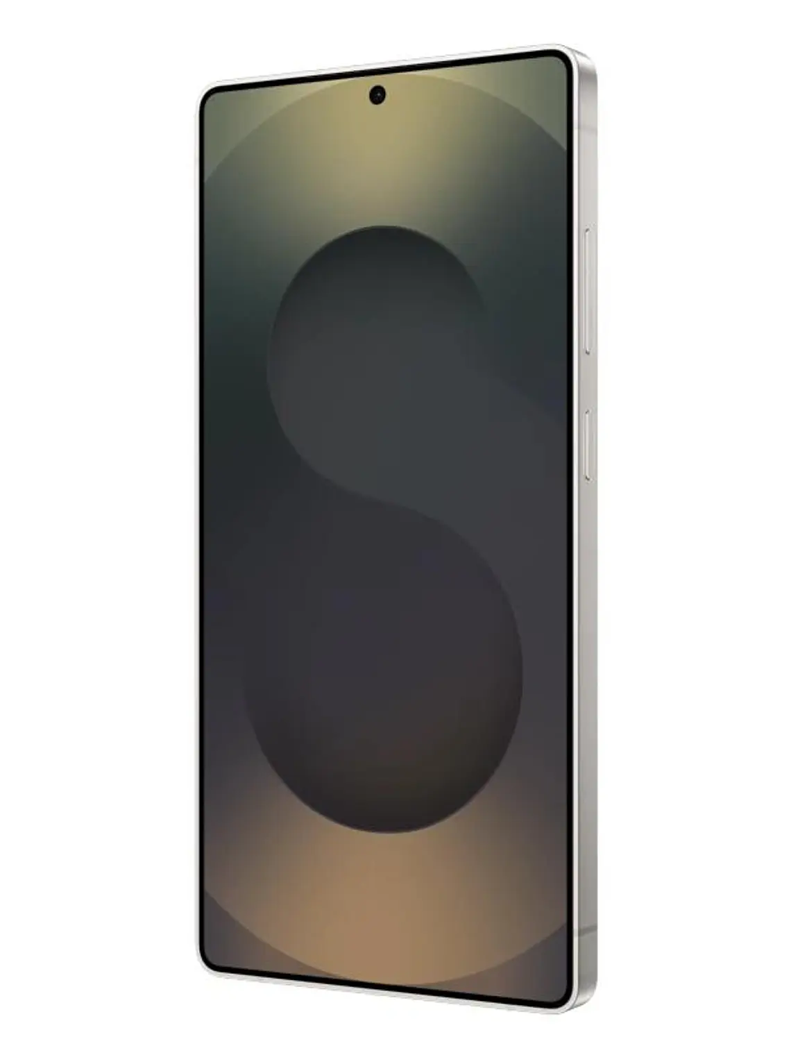 Samsung Galaxy S25 Ultra 5G 6.9