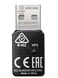 Edimax EW-7722UTN V3 Tarjeta Red WiFi N300 USB - Miniatura 2