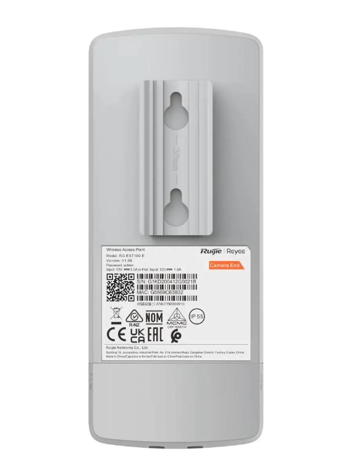 Reyee Antena 2.4GHz DualStr 500m Wireless Bridge 4