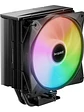 be quiet! Ventilador PURE ROCK 3 LX - Miniatura 1
