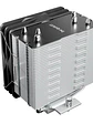 be quiet! Ventilador Pure Rock Slim 3 10 cm Plata - Miniatura 3