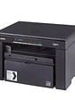 Canon Multifunción i-SENSYS MF3010 - Miniatura 2