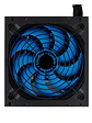 Coolbox Gaming Fuente Al. DeepPower 650w 80+bronze - Miniatura 2