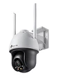 VIGI Cámara IP PT C540-W 4MP Plástico FColor Wi-Fi - Miniatura 1
