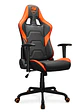 Cougar Silla Gaming Armor Elite - Miniatura 2