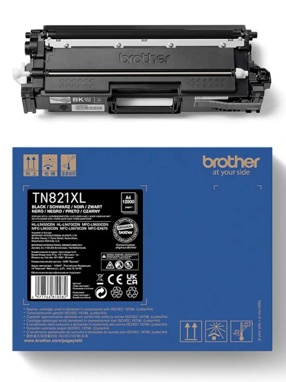 Brother Tóner TN821BKXL Negro 2