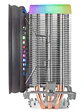 Mars Gaming ventilador MCPU33 dual argb silent 140 - Miniatura 3