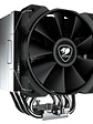 Cougar Ventilador Forza 85 Essential - Miniatura 2