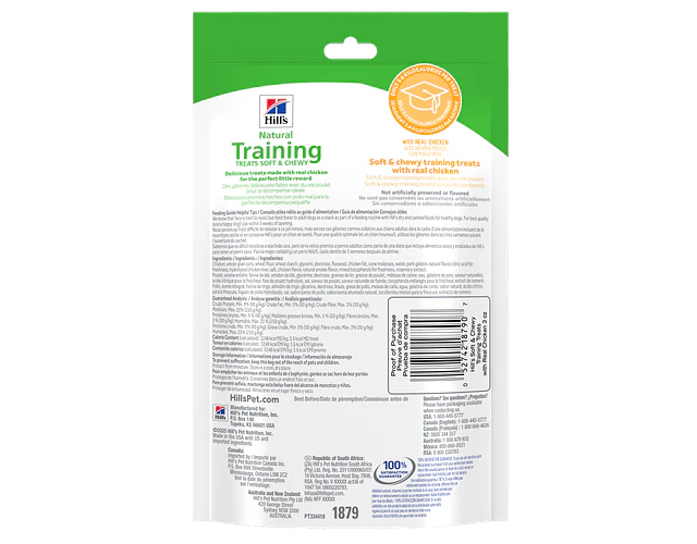 Treats de entrenamiento Hills - Pollo - 85gr