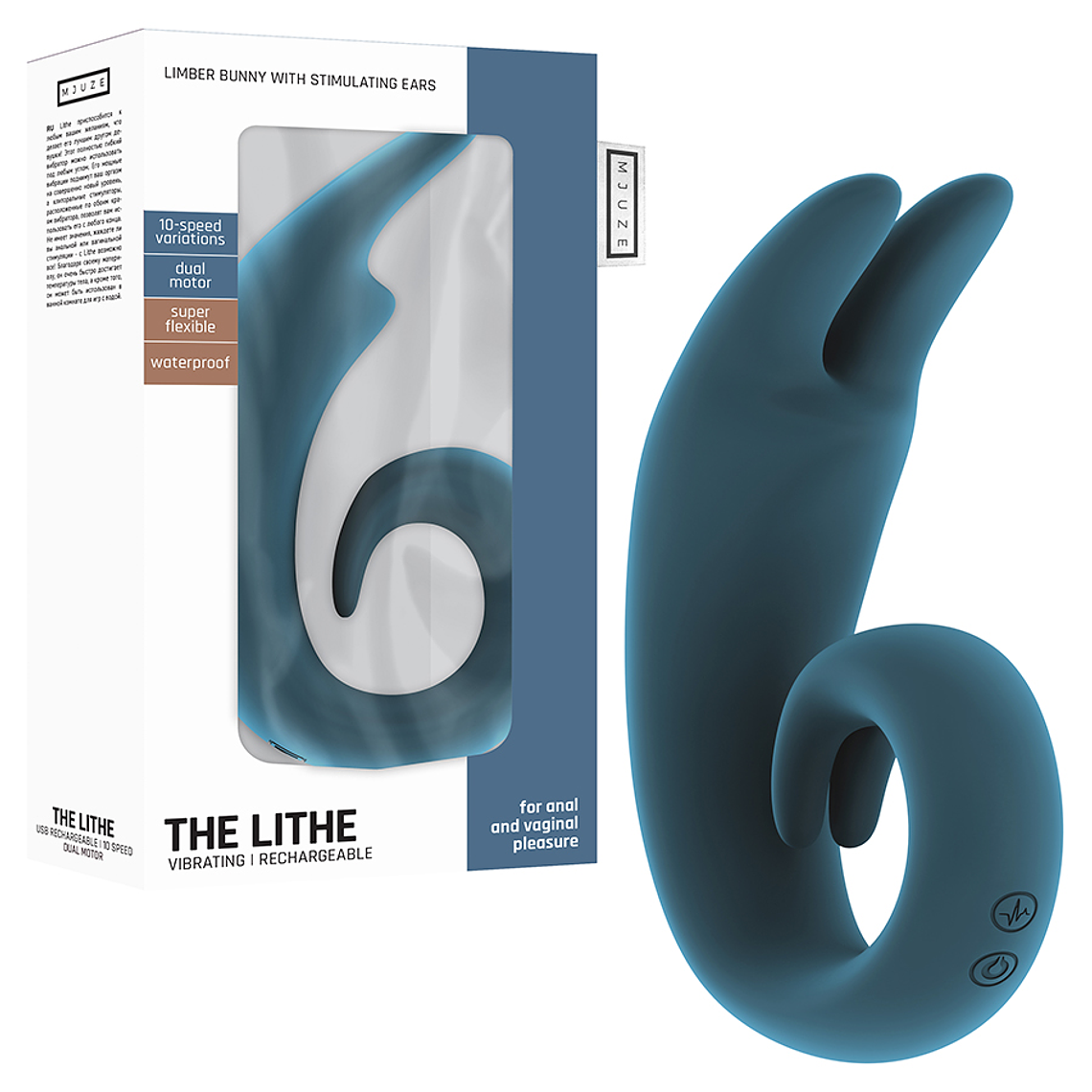 VIBRADOR RECARREGÁVEL THE LITHE AZUL 2