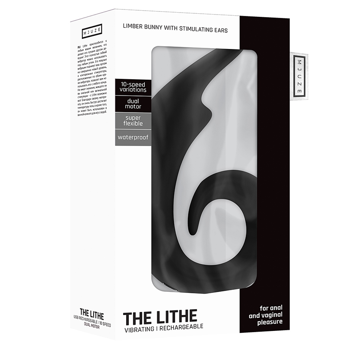 VIBRADOR RECARREGÁVEL THE LITHE PRETO 3