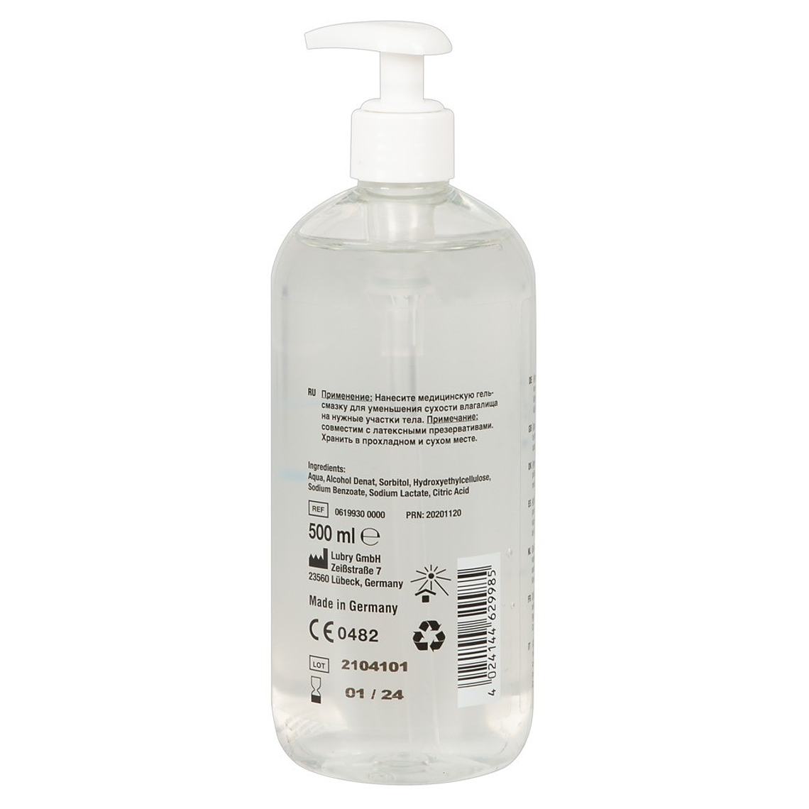 LUBRIFICANTE À BASE DE ÁGUA JUST GLIDE 500ML 3