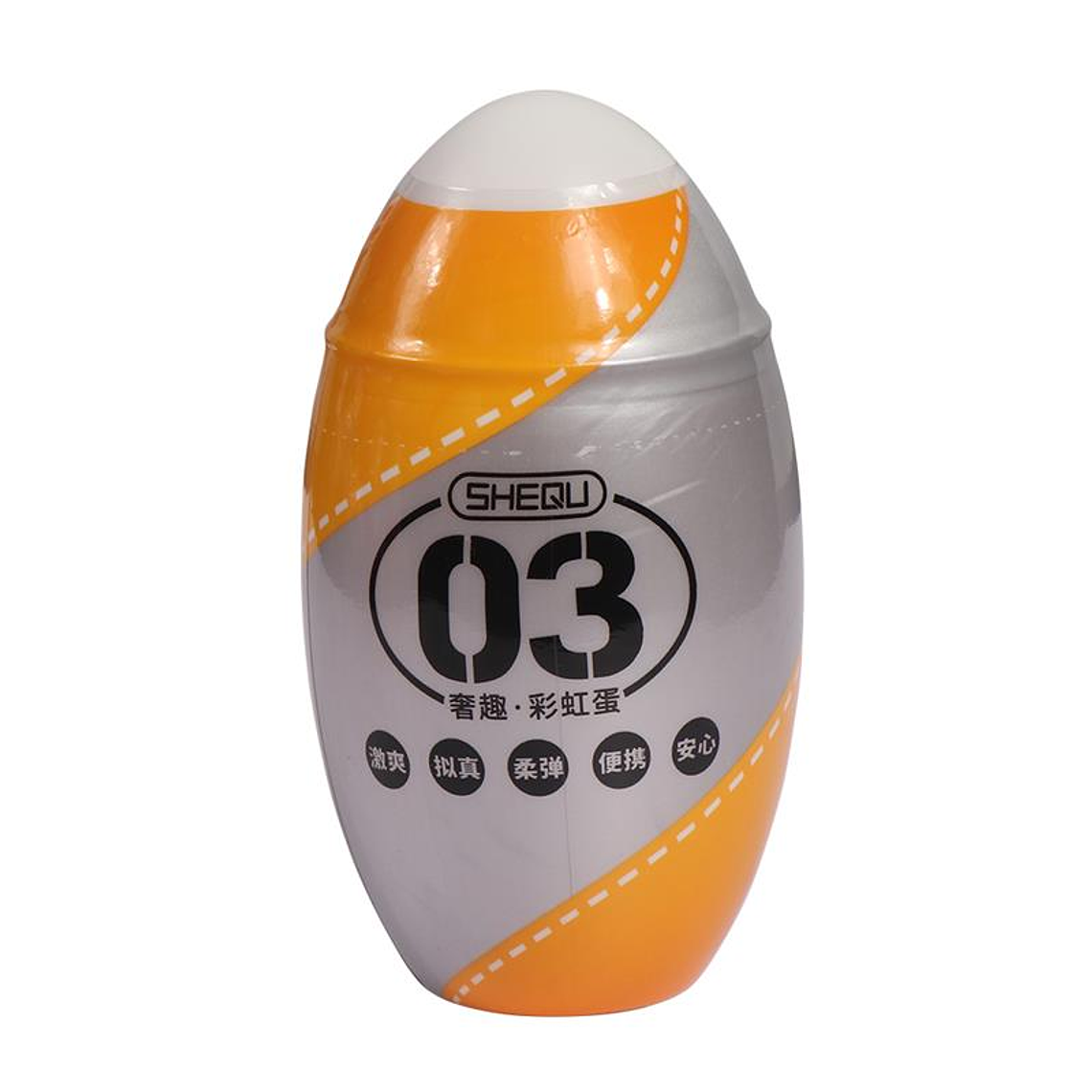 Masturbator Rainbow Yellow 1