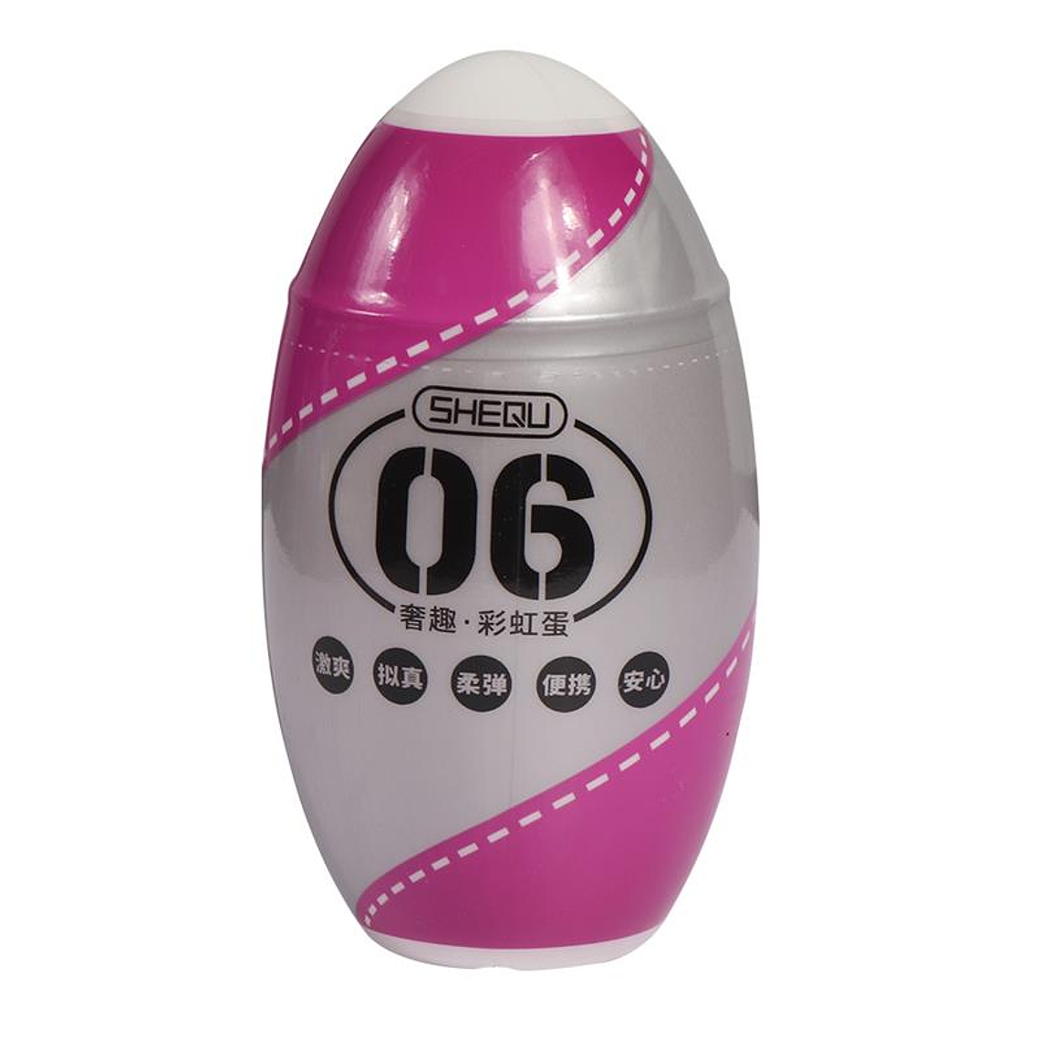 Masturbator Rainbow Pink 1