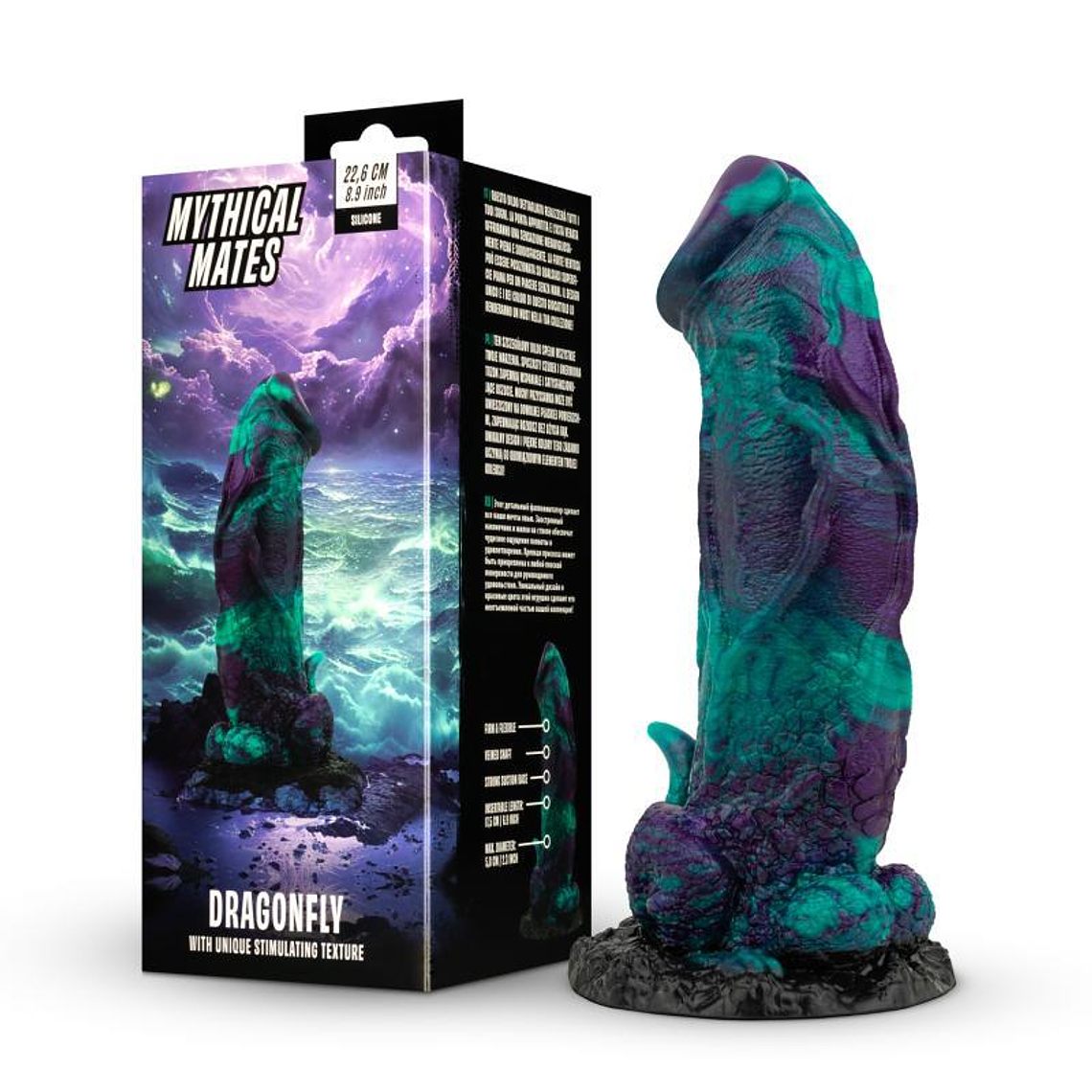 Dragonfly Dildo Purple and Green 22.6 cm - 8.9 1